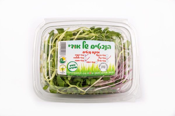 נבט מיקס קטן (יח')