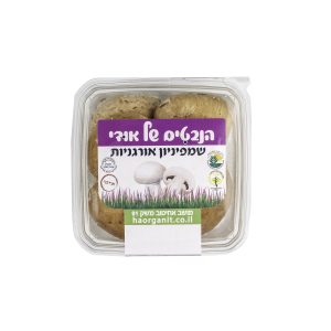 פטריות שמפניון