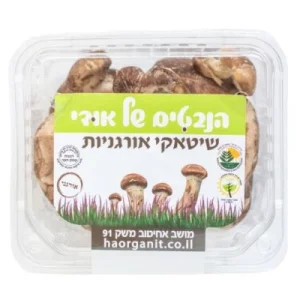 פטריות שיטאקי